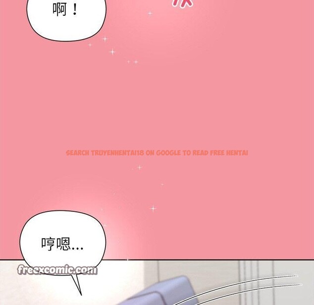 查看漫画和美女上司玩游戏 - 第32話 - tymanga.com中的2830684图片