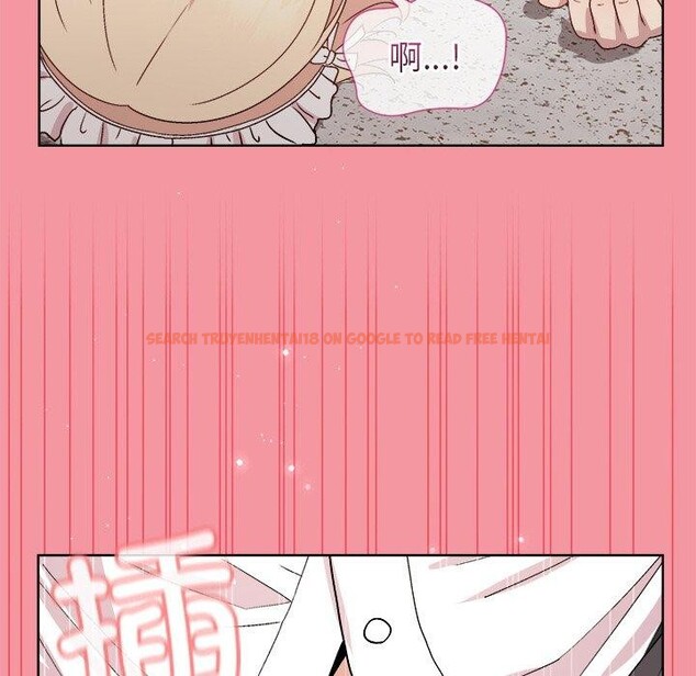查看漫画和美女上司玩游戏 - 第32話 - tymanga.com中的2830695图片