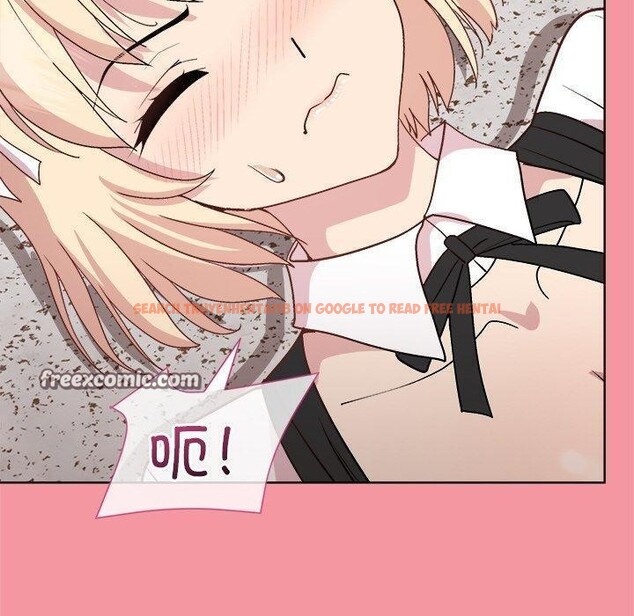 查看漫画和美女上司玩游戏 - 第32話 - tymanga.com中的2830699图片