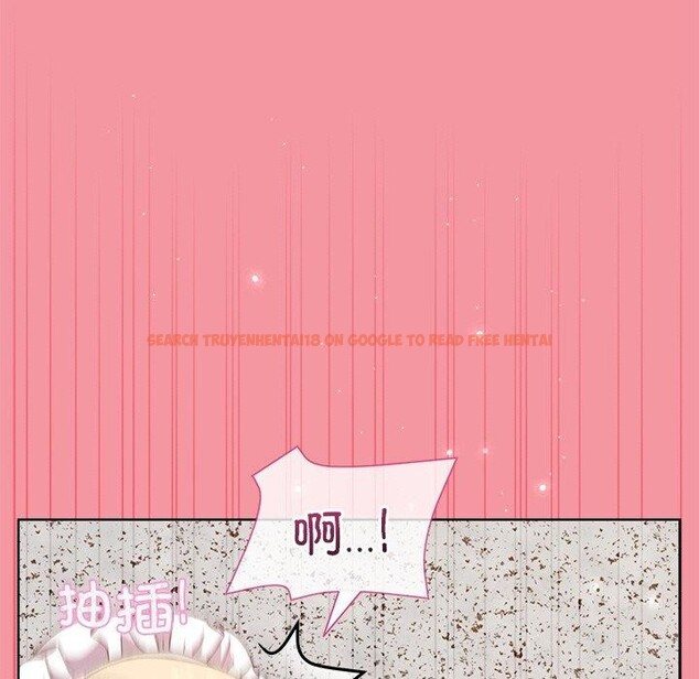 查看漫画和美女上司玩游戏 - 第32話 - tymanga.com中的2830700图片