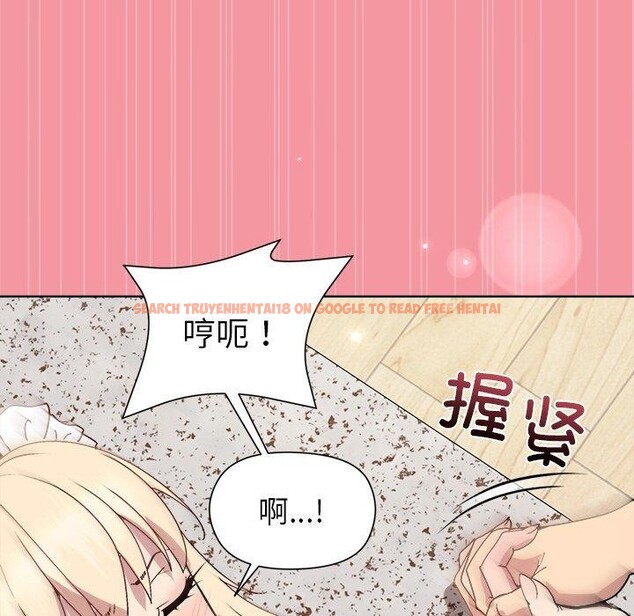 查看漫画和美女上司玩游戏 - 第32話 - tymanga.com中的2830710图片