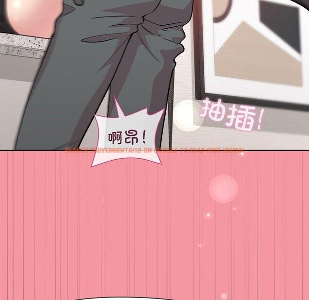 查看漫画和美女上司玩游戏 - 第32話 - tymanga.com中的2830719图片