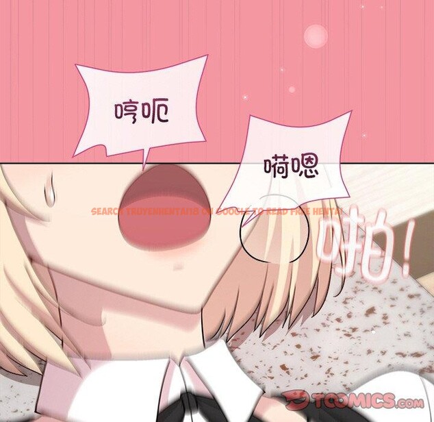 查看漫画和美女上司玩游戏 - 第32話 - tymanga.com中的2830723图片