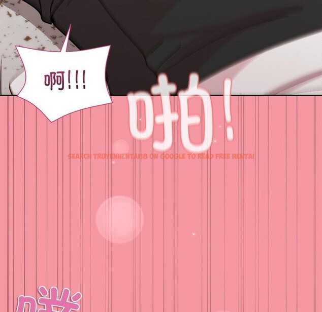 查看漫画和美女上司玩游戏 - 第32話 - tymanga.com中的2830725图片