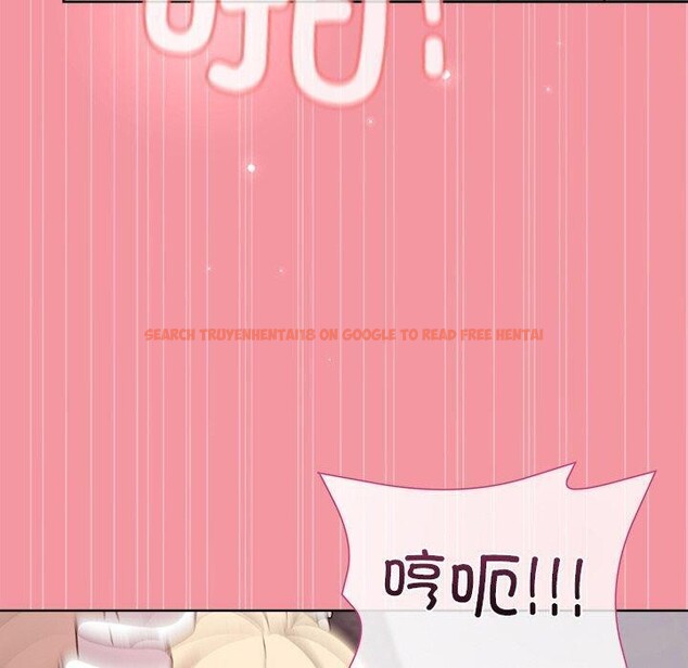 查看漫画和美女上司玩游戏 - 第32話 - tymanga.com中的2830739图片