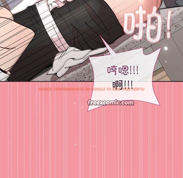 查看漫画和美女上司玩游戏 - 第32話 - tymanga.com中的2830744图片