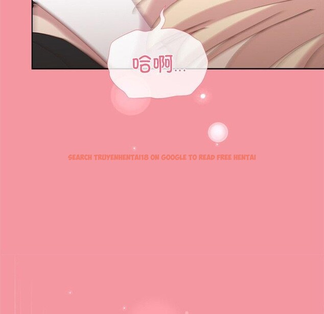 查看漫画和美女上司玩游戏 - 第32話 - tymanga.com中的2830753图片
