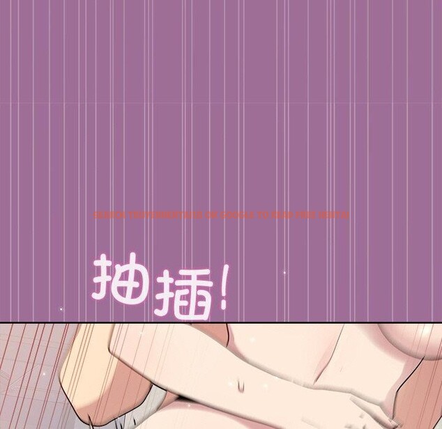 查看漫画和美女上司玩游戏 - 第32話 - tymanga.com中的2830780图片