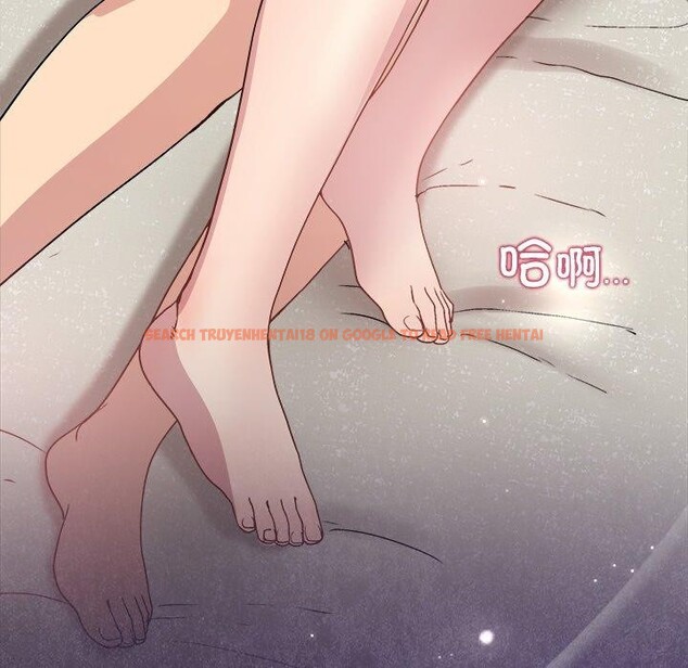 查看漫画和美女上司玩游戏 - 第32話 - tymanga.com中的2830797图片