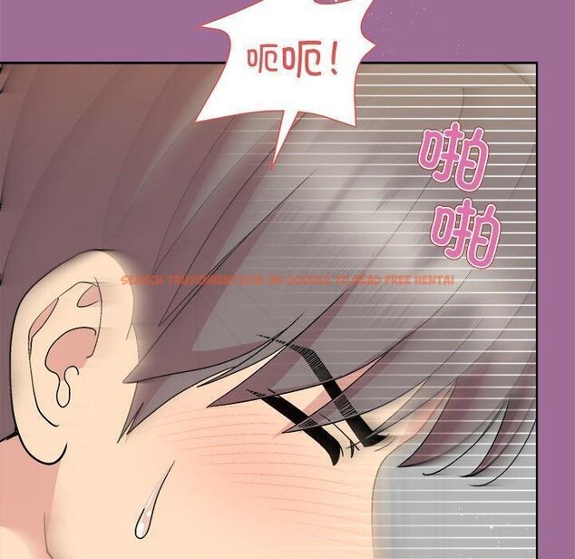 查看漫画和美女上司玩游戏 - 第33話 - tymanga.com中的2867793图片