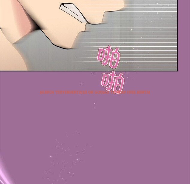 查看漫画和美女上司玩游戏 - 第33話 - tymanga.com中的2867794图片