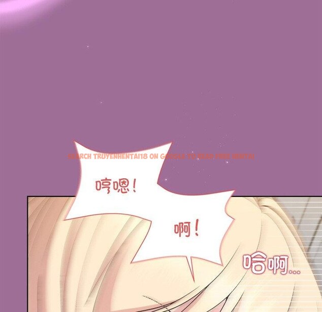 查看漫画和美女上司玩游戏 - 第33話 - tymanga.com中的2867797图片