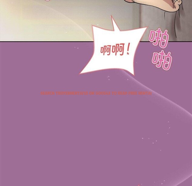 查看漫画和美女上司玩游戏 - 第33話 - tymanga.com中的2867802图片