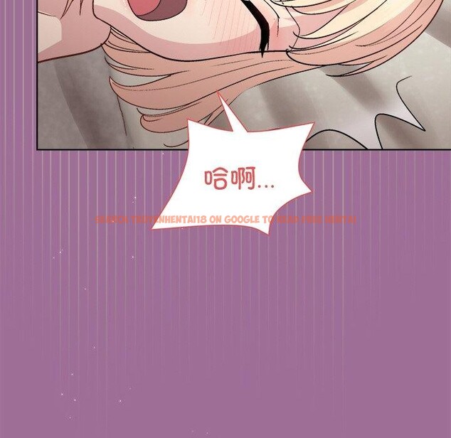 查看漫画和美女上司玩游戏 - 第33話 - tymanga.com中的2867809图片