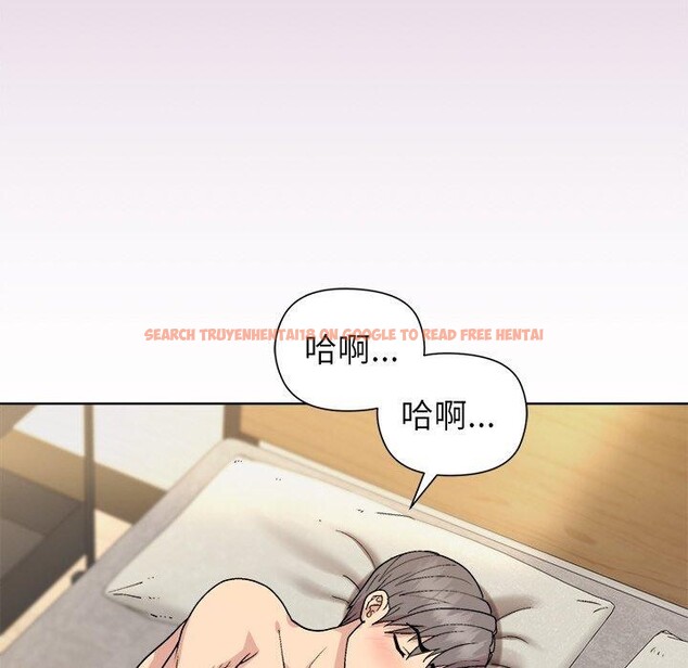 查看漫画和美女上司玩游戏 - 第33話 - tymanga.com中的2867821图片