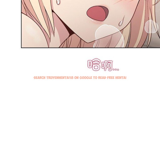 查看漫画和美女上司玩游戏 - 第33話 - tymanga.com中的2867825图片