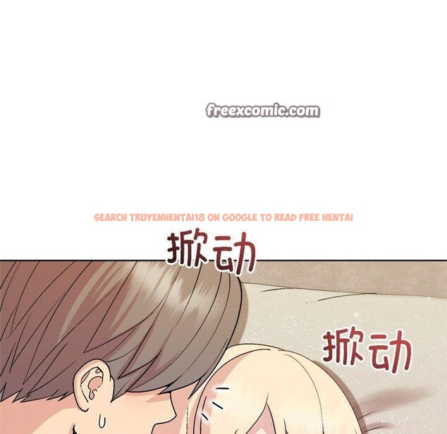 查看漫画和美女上司玩游戏 - 第33話 - tymanga.com中的2867828图片