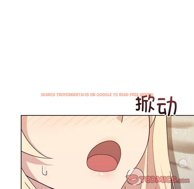 查看漫画和美女上司玩游戏 - 第33話 - tymanga.com中的2867831图片