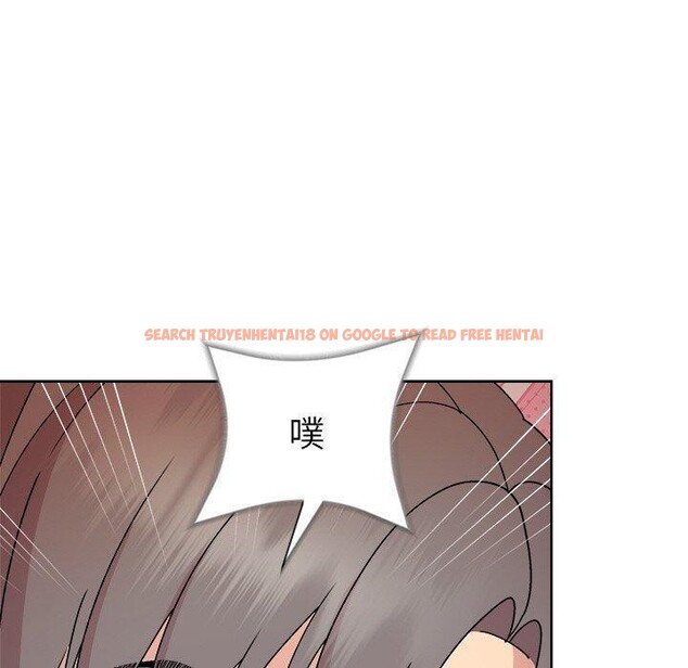 查看漫画和美女上司玩游戏 - 第33話 - tymanga.com中的2867833图片