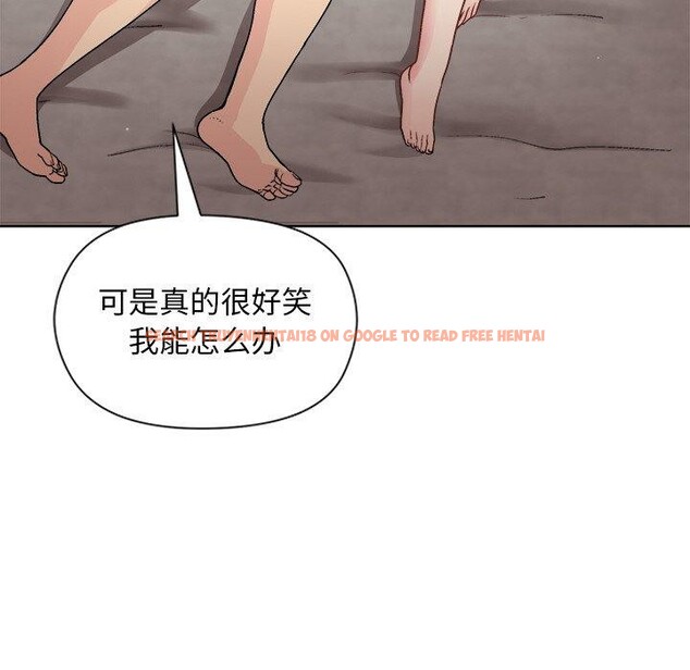 查看漫画和美女上司玩游戏 - 第33話 - tymanga.com中的2867837图片
