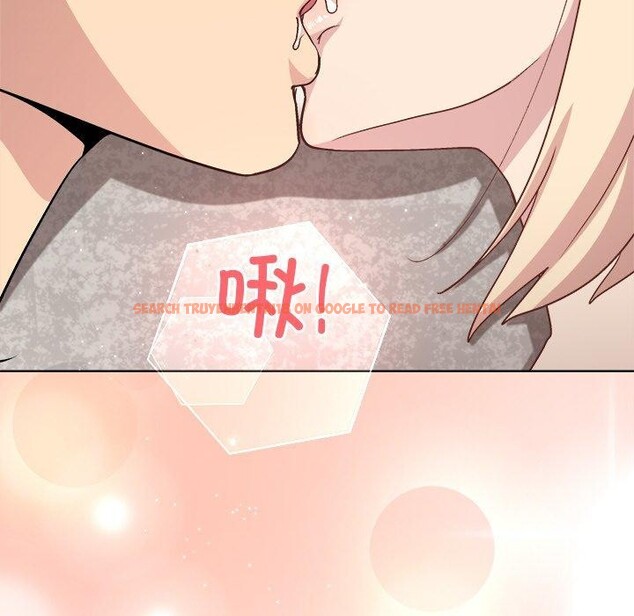 查看漫画和美女上司玩游戏 - 第33話 - tymanga.com中的2867842图片