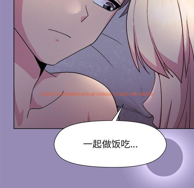 查看漫画和美女上司玩游戏 - 第33話 - tymanga.com中的2867868图片