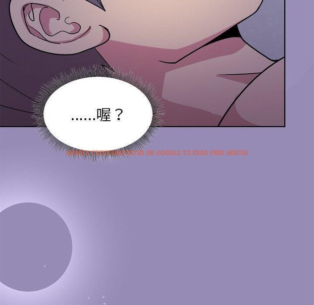 查看漫画和美女上司玩游戏 - 第33話 - tymanga.com中的2867883图片