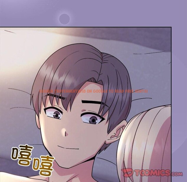 查看漫画和美女上司玩游戏 - 第33話 - tymanga.com中的2867894图片