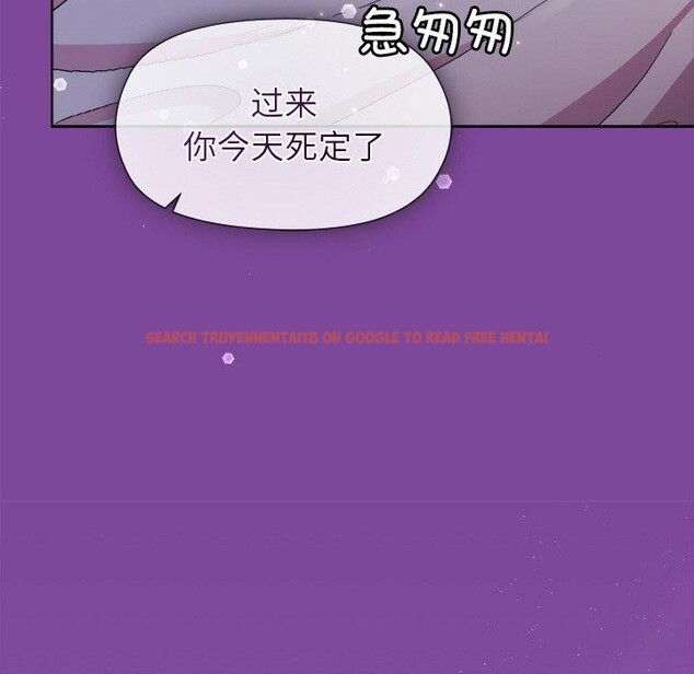 查看漫画和美女上司玩游戏 - 第33話 - tymanga.com中的2867927图片