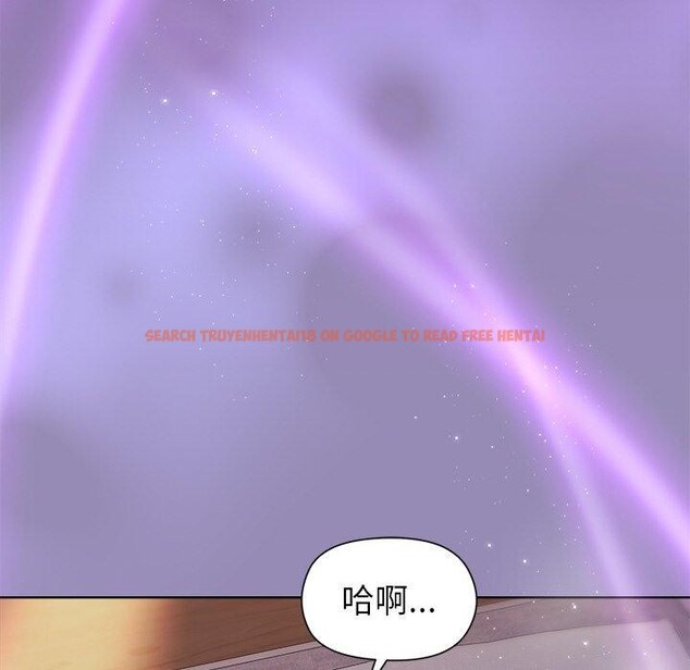 查看漫画和美女上司玩游戏 - 第33話 - tymanga.com中的2867929图片