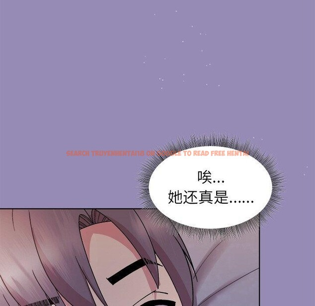 查看漫画和美女上司玩游戏 - 第33話 - tymanga.com中的2867935图片