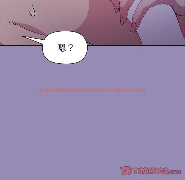 查看漫画和美女上司玩游戏 - 第33話 - tymanga.com中的2867939图片