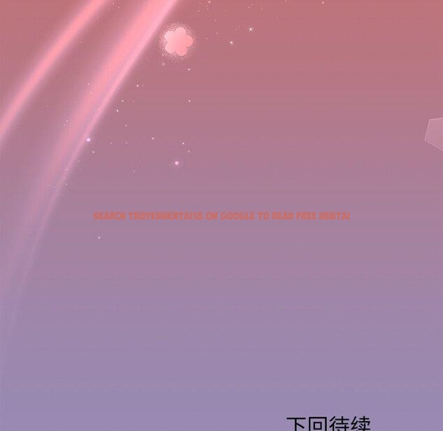 查看漫画和美女上司玩游戏 - 第33話 - tymanga.com中的2867945图片