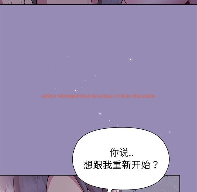 查看漫画和美女上司玩游戏 - 第34話 - tymanga.com中的2888386图片
