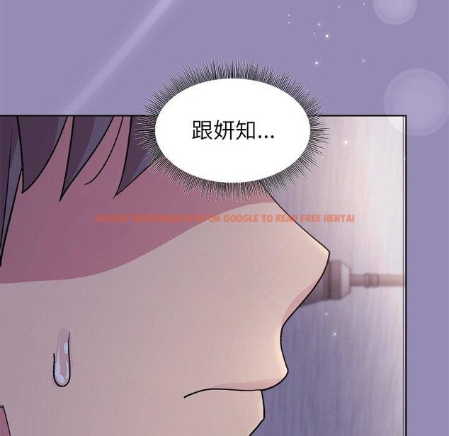 查看漫画和美女上司玩游戏 - 第34話 - tymanga.com中的2888393图片