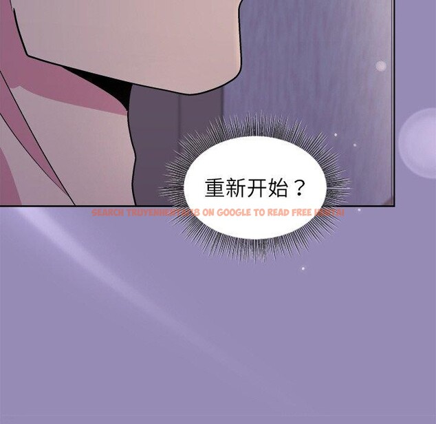 查看漫画和美女上司玩游戏 - 第34話 - tymanga.com中的2888394图片