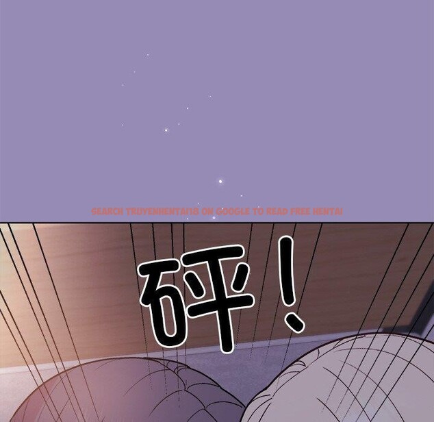 查看漫画和美女上司玩游戏 - 第34話 - tymanga.com中的2888399图片
