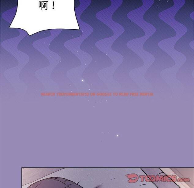 查看漫画和美女上司玩游戏 - 第34話 - tymanga.com中的2888401图片