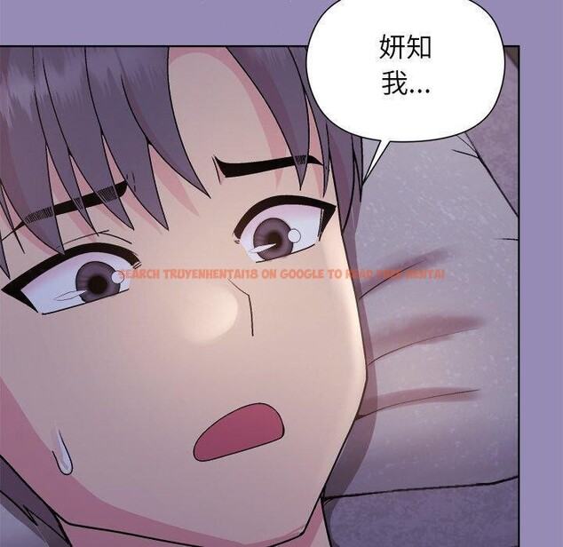 查看漫画和美女上司玩游戏 - 第34話 - tymanga.com中的2888420图片