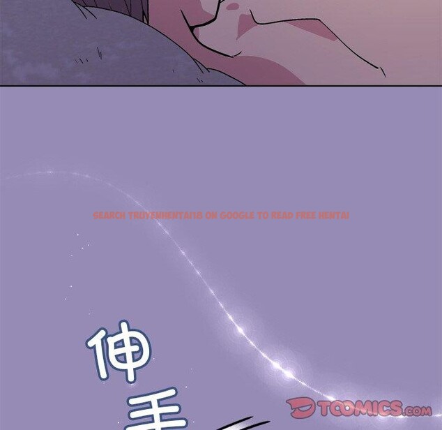 查看漫画和美女上司玩游戏 - 第34話 - tymanga.com中的2888437图片