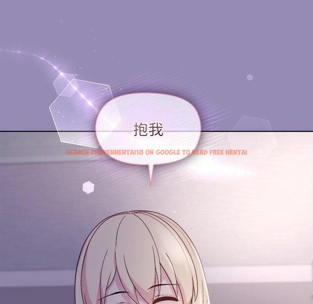 查看漫画和美女上司玩游戏 - 第34話 - tymanga.com中的2888440图片