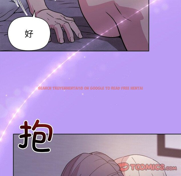 查看漫画和美女上司玩游戏 - 第34話 - tymanga.com中的2888446图片