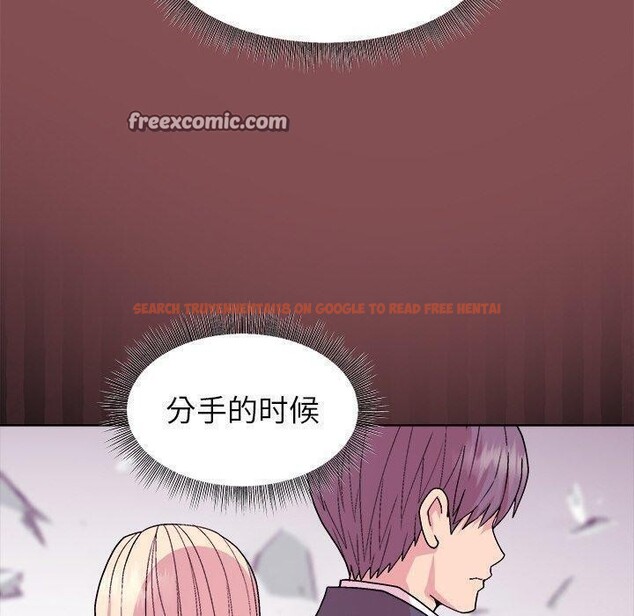 查看漫画和美女上司玩游戏 - 第34話 - tymanga.com中的2888460图片