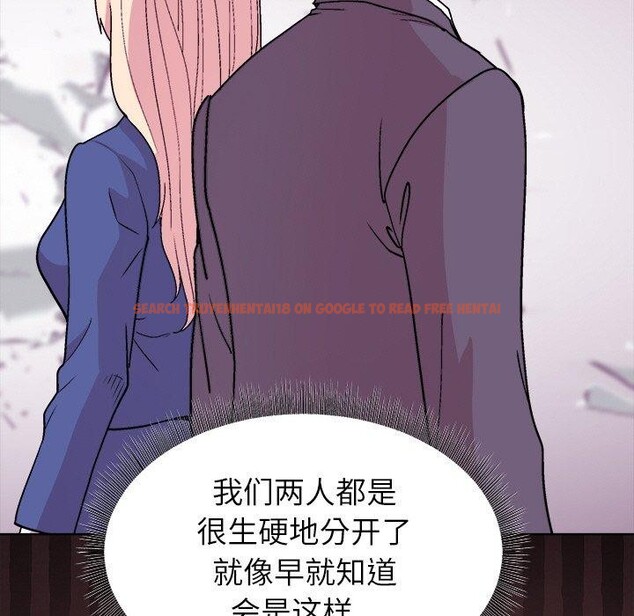 查看漫画和美女上司玩游戏 - 第34話 - tymanga.com中的2888461图片