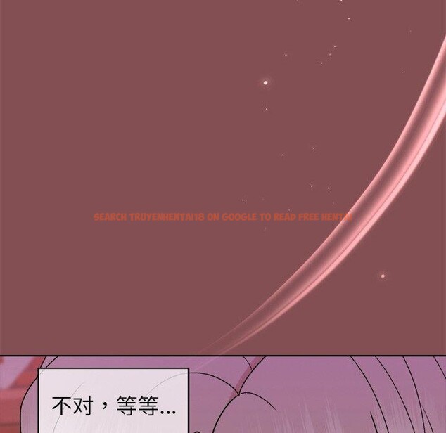 查看漫画和美女上司玩游戏 - 第34話 - tymanga.com中的2888468图片