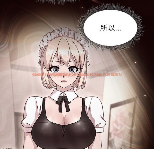 查看漫画和美女上司玩游戏 - 第34話 - tymanga.com中的2888471图片