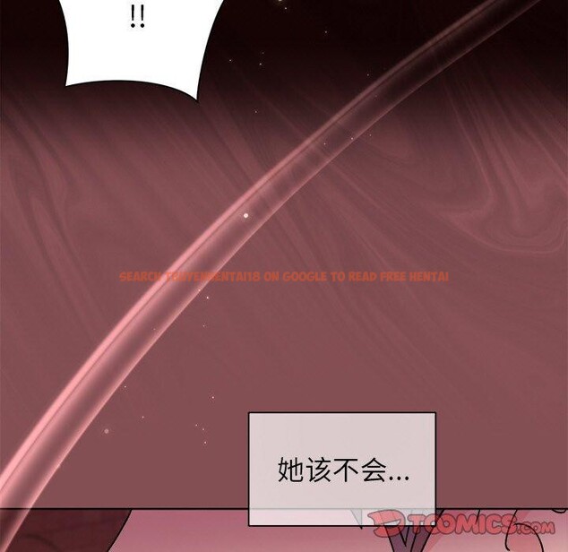 查看漫画和美女上司玩游戏 - 第34話 - tymanga.com中的2888473图片