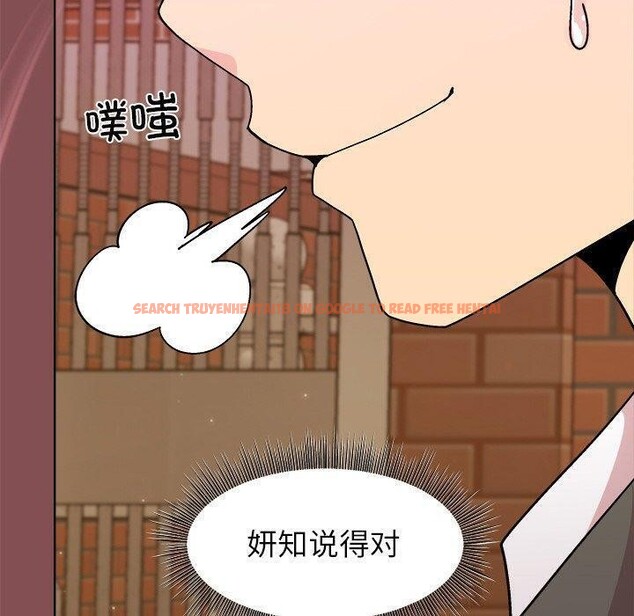 查看漫画和美女上司玩游戏 - 第34話 - tymanga.com中的2888490图片