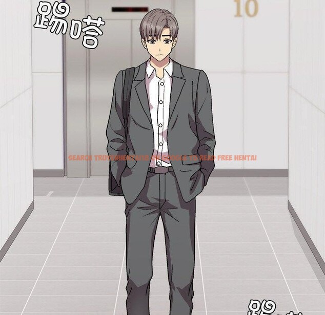 查看漫画和美女上司玩游戏 - 第34話 - tymanga.com中的2888510图片