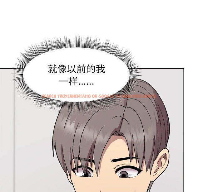查看漫画和美女上司玩游戏 - 第34話 - tymanga.com中的2888514图片